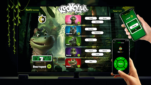PARTYstation o'yinlari va viktorinalari